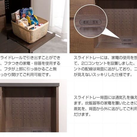 キッチンカウンター 間仕切り テーブル カフェ風 おしゃれ カウンターテーブル アイランドキッチン 作業台 食器棚 120cm キッチンボード レンジ台 キッチン 収納 カップボ