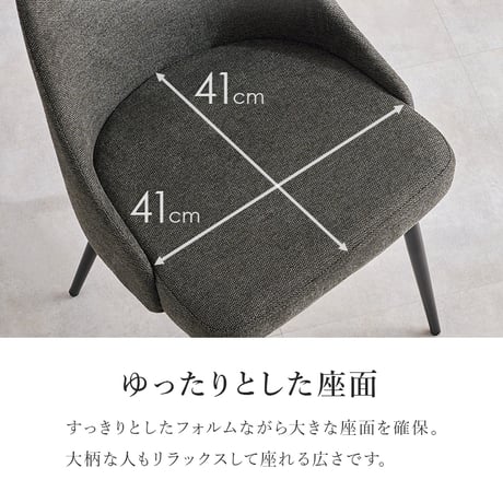 ダイニング５点セット 4人掛け ダイニングテーブル 幅138cm 木目調 コンクリート調 ダイニングチェア レザー調 合成皮革 北欧 カフェ サロン 飲食店 長方形 リビング ゆっ