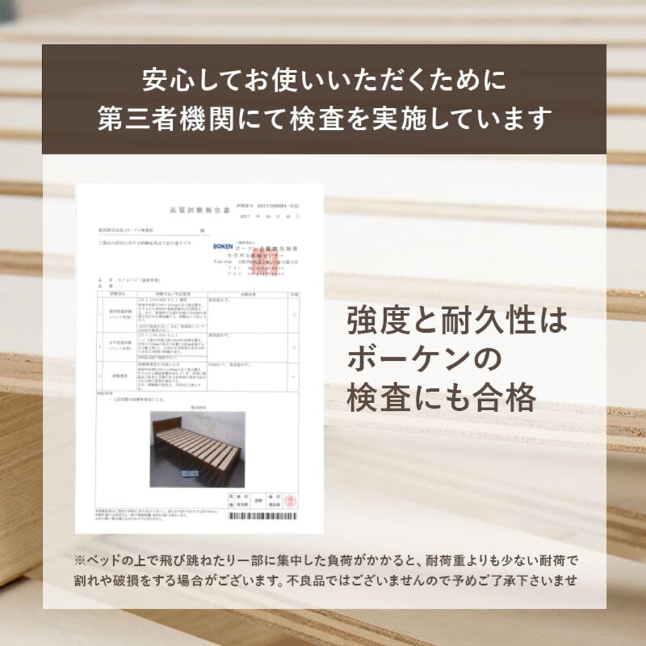 678a25a47081090001ee7b1e