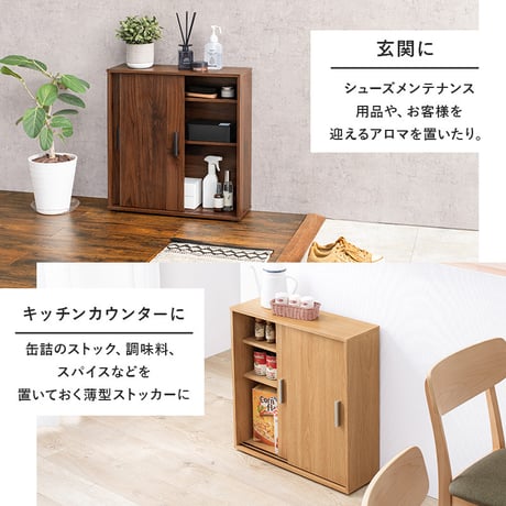 トイレラック 幅59 トイレ収納 トイレットペーパー収納 サニタリー収納 マルチラック スリムトイレラック RTR-1138シンプル たっぷり収納 便利 トイレ収納