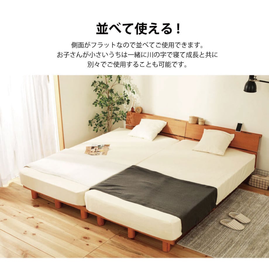 688afc5277bc660001523a6d