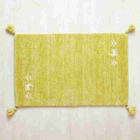 玄関マット 室内 50x80cm ミニラグ ホノカ 6色対応 玄関 ラグ おしゃれ 屋内 ウール100％ ラグマット ウールラグ 長方形 ギャッベ 手織り 防炎 オールシーズン シンプル  50×8