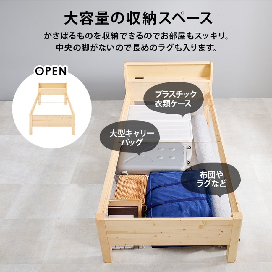 678a29a37081090001ee7e06