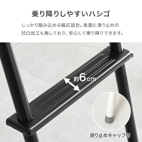 ロフトベッド MB-5157 MB-5158 システムベッド シングル ロータイプ ハイタイプ 階段 ハシゴ 子供 2口コンセント 宮棚 棚付き 収納 新生活 一人暮らし ワンルーム 子供部屋 コンパ