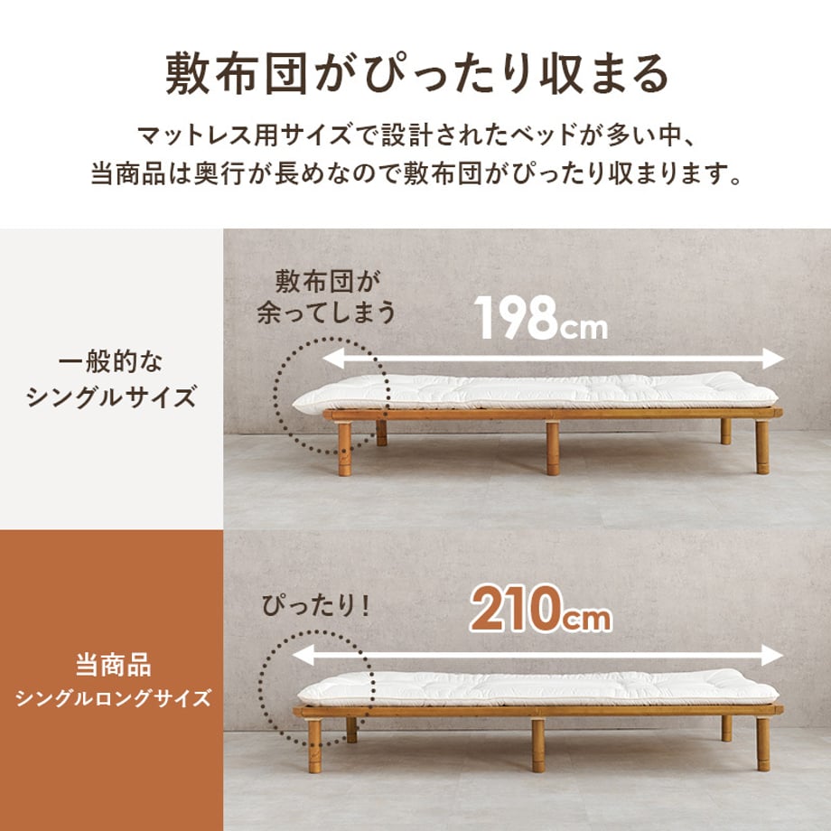 678a2a117081090001ee7e54