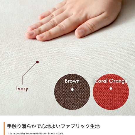 カウチソファ ローソファー フロア L字 I字 3人掛け 三人がけ 3P 2人 2P ベッド ユニット 組み合わせ ワイド 大きめ 家族 ファミリー 来客 左右対応 オットマン付き