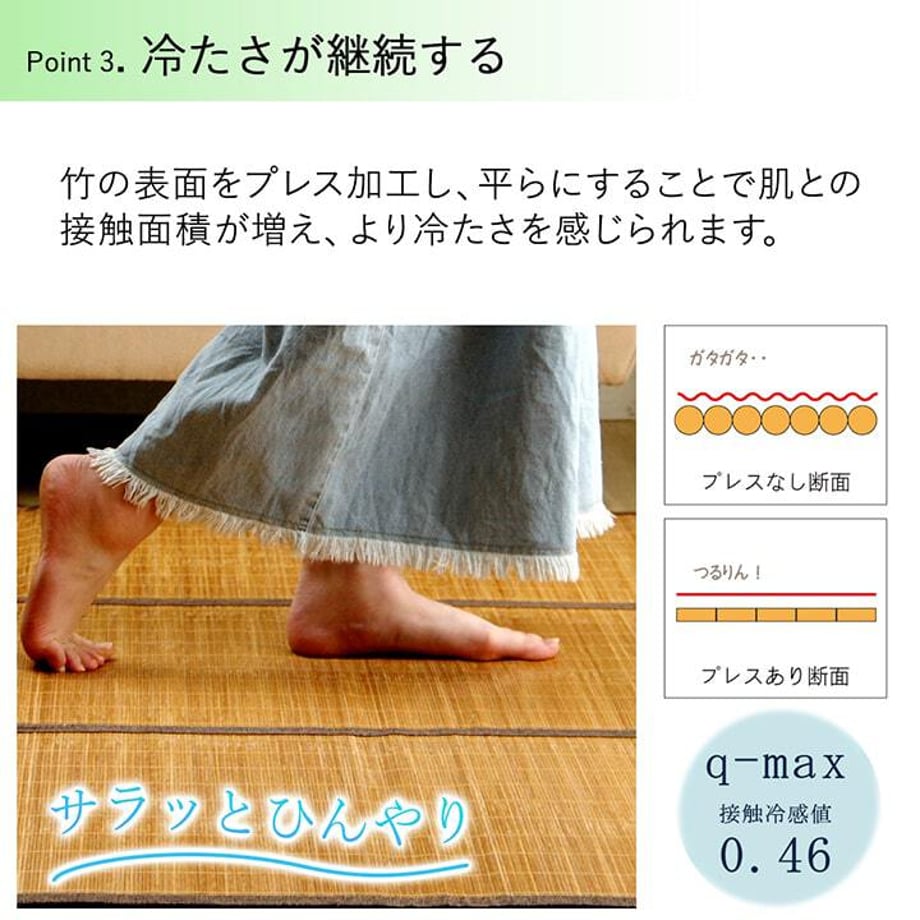 67c0f42c5ab45e0001e70362