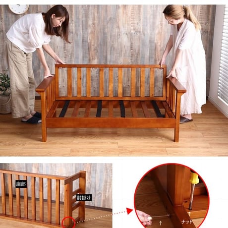 ソファー 二人掛け sofa 2P おしゃれ おうち時間 一人暮らし 新生活 ヴィンテージ 肘掛けあり 肘置きあり シンプル 木製フレーム 木フレーム ボリューム やわらか 座り心