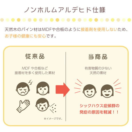 キッズチェア ハイタイプ キッズ チェア 椅子 高さ調節 いす 子供用椅子 子供椅子 子ども用椅子 子ども椅子 子供用イス 子供イス ダイニングチェア ハイチェア 木製椅子 ヴァレ