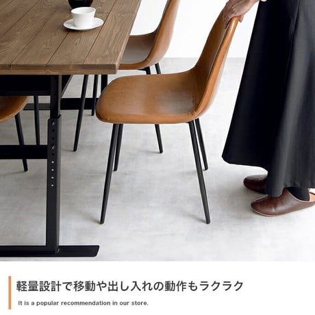 ダイニングチェア リビングチェア カフェ ヴィンテージ一人掛けダイニングチェア 単品 PVCレザー おしゃれ ヴィンテージ モダン いす イス 椅子 食卓椅子 アイアン脚 シック