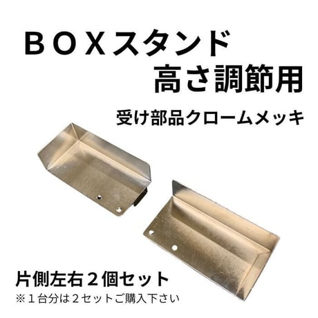 カゴ 置き 台 しゃがまない かがまない プラスチックケース 台車 移動台車 サイズ変更可能 ケース台車 プラスケット用 リスボックス用 カゴ台車 リスク管理