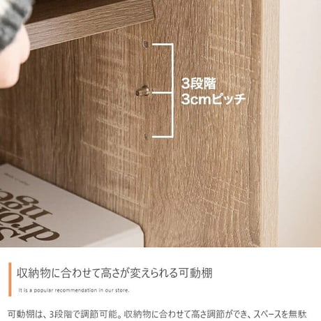 本棚 収納 棚 ブックシェルフ オープンラック キャビネット 3段 書棚 薄型 木製 スリム コンパクト 一人暮らし キッズ用品 漫画 おもちゃ収納 子供 推し活 壁 大容量 ディ