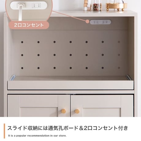 ミニレンジ台 幅60ｃｍ レンジ台 ミニキッチン収納 おしゃあれ スライドトレー付き レンジラック レンジボード レンジ棚 大容量 コンパクト 省スペース 北欧 モダン 木製 白