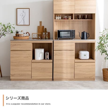 食器棚 レンジ台 幅90cm コンセント付 レンジボード キッチンカウンター ロータイプ キッチンボード シンプル コンパクト かわいい スライド おしゃれ 北欧 一人暮らし 新