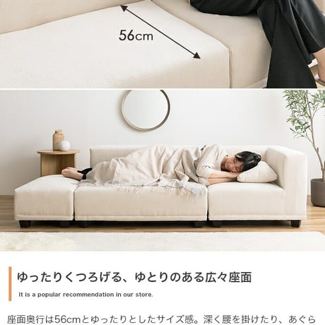 ソファ コーデュロイ コーナーソファ 1人掛け 1P 一人 単品 フロアソファ ローソファ 低め ひとりがけ 小さめ L字 リビング ダイニング 一人暮らし コンパクト ベッド 角
