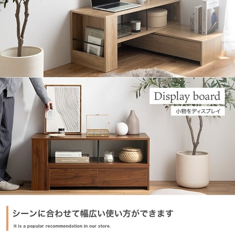 テレビ台 コーナー ローボード テレビボード テレビラック リビングボード TVボード TV台 一人暮らし ワンルーム AVラック 伸縮 シンプル 引き出し 32インチ 24 コンパクト 自由自在