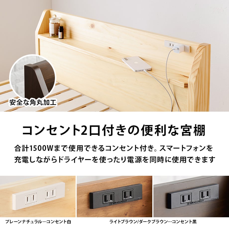 678a25347081090001ee7ad8