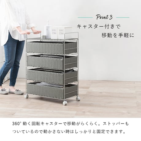 ランドリーラック 5段 幅60cm ラック カゴ 洗濯かご 4個つき 洗濯機 収納ラック おしゃれ スリム 縦型 洗濯機ラック 洗濯機収納 収納 ランドリー収納 ホワイト グレー