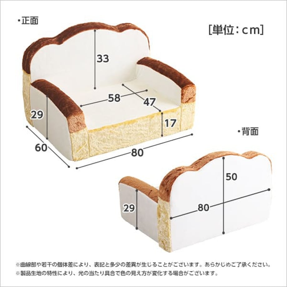 67a2ec38a3297d0001432510