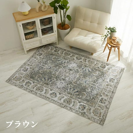 ラグ カーペット マット 洗える おしゃれ ローズ ブラウン ブルー 130x190cm ヴィンテージプリント HOT対応 洗濯機OK カミーナ 北欧 モダン シンプル デザイン かわいい かっこい