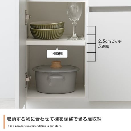 レンジ台 レンジボード レンジラック 食器棚 キッチンカウンター キッチンラック キャスター付き 60幅 キッチン収納 ロータイプ Cyrus サイラス スライドトレー コンセント付き 引き出し 扉