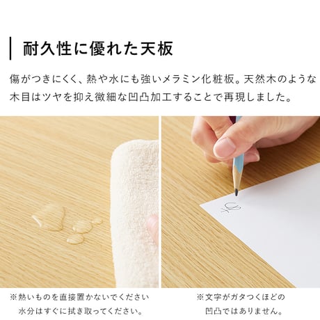 テーブル VT-7941 木目調 中棚付 収納付き センターテーブル 引出2杯付 幅110×奥行50cm デザイン性 収納力 リビングテーブル ワンルーム 1人暮らし 小物類をまと