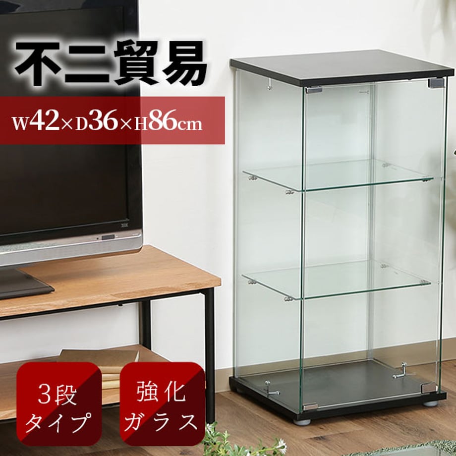 67a07db4c650080001665977