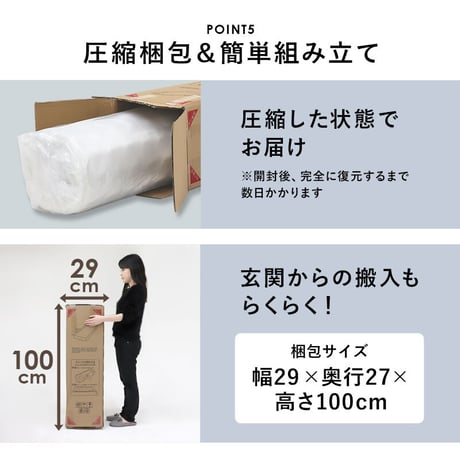 ポケットコイルマットレスベッド ベッド フレーム・マットレスセット すのこ ハイグレード ベッド 寝具 ベット セット マットレス ベッド本体 通気性 簡単 組み立て 組立 収納