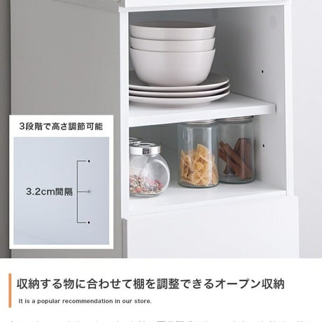 食器棚 ロータイプ キッチン収納棚 キッチンラック Topu トープ レンジ台 レンジボード 収納ラック キッチン収納 引き出し スリム 木製 キャビネット スライドトレー カウンター 大型レンジ対応