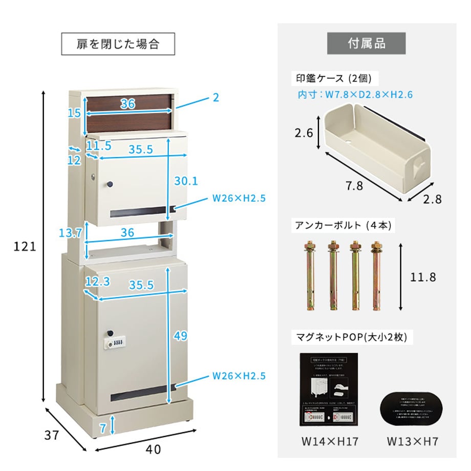 6a4f58a4f30db20001b738d9
