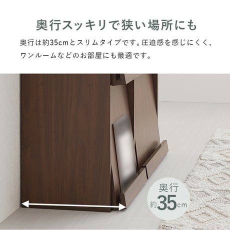 フラップ式 ディスプレイラック 単品 2台セット RCC-1716 RCC-1716-2S ボックス収納 オープン棚 おしゃれ スリム 壁面 収納 ウォールシェルフ 本棚 雑誌 CD DVD 絵本 棚