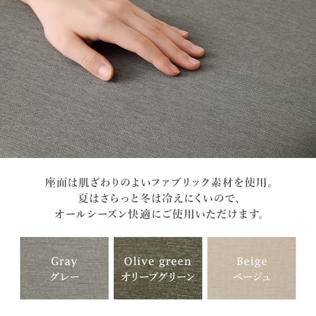 ダイニングベンチ イス チェアー ダイニングチェア ベンチ スツール 背もたれなし 食卓椅子 木製 ダイニングベンチ ブラウン シンプル 天然木 座面広め 合成皮革 合皮 PVC 座面高43.5cm