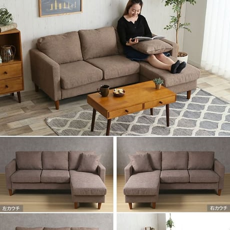 カウチソファ ソファー 3人掛け コーナーソファ l字 ソファ 3人掛けソファ カウチソファー カウチ ヘッドレスト クッション ロータイプ おしゃれ ローソファ ポケットコイル