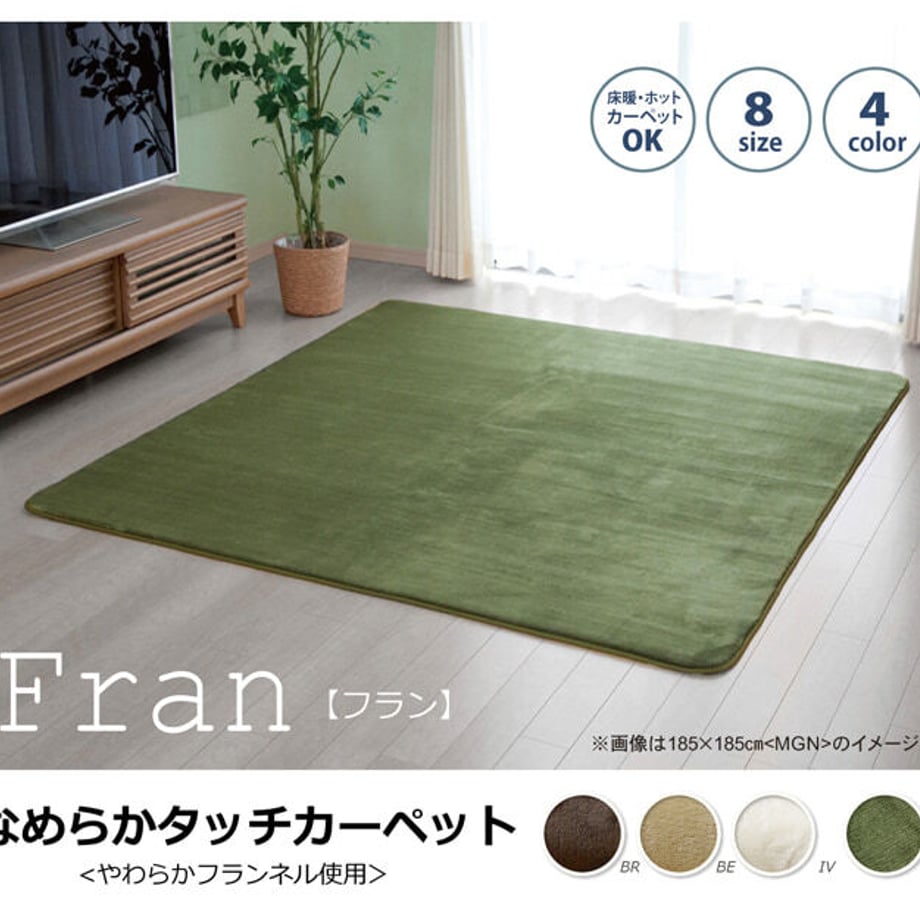 67c011002200bb000122a6cc