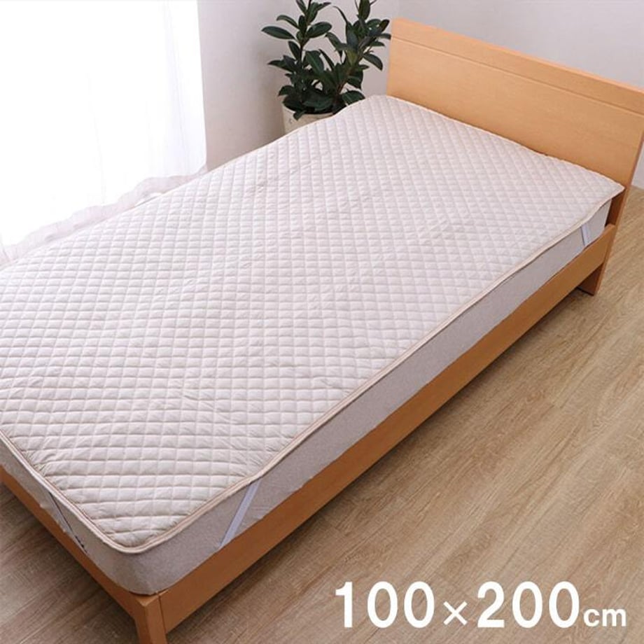 67c102b15ab45e0001e70c30