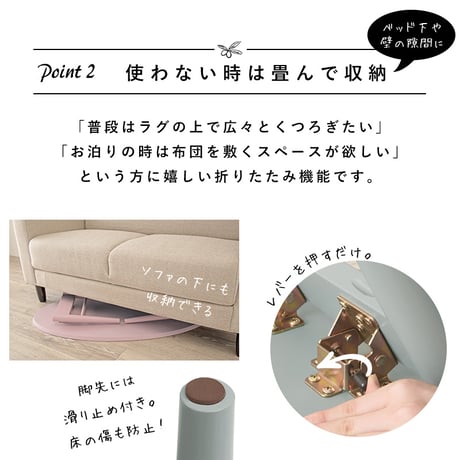 テーブル 折りたたみ 雑誌 幅90cm 完成品 ローテーブル 折れ脚テーブル 折りたたみテーブル 折りたたみ式テーブル ロー 机 コンパクト 軽量 ミニ 小さい 座卓 一人暮らし