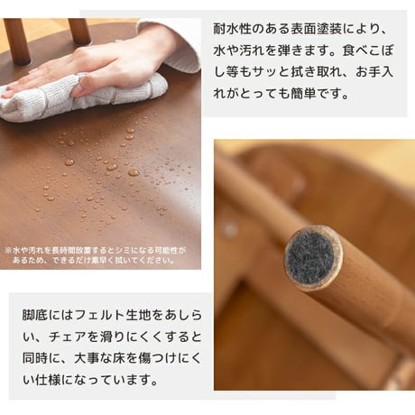 天然木ウィンザーチェア 単品/2脚セット IW-290 チェア 椅子 いす イス ダイニングチェア 食卓椅子 デスクチェア 木製 天然木 無垢 ナチュラル ブラウン