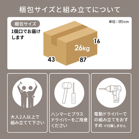 キッチンカウンター 食器棚 ロータイプ レンジ台 キッチン 収納 棚 キッチンラック キッチンワゴン おしゃれ シンプル かわいい 幅60 スライド棚 可動棚 隠しキャスター キャ