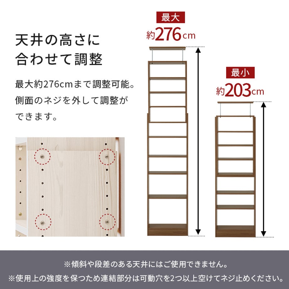 69cf1e9df0ab5a0001412f9d