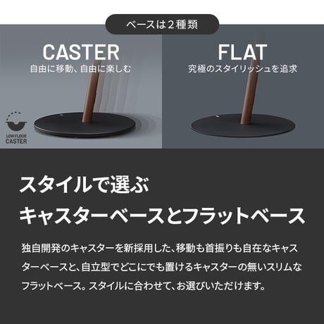 組立設置付き WALL SEVENSTAND セブンスタンド A2 ハイタイプ 24～55v対応 小型 コード収納 自立型 キャスター付き 移動 フラット 薄型ベース テレビ台 テレビスタンド TV