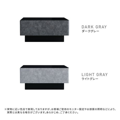日本製 コンクリート調センターテーブル 90cm幅 【Cray-クレイ-】