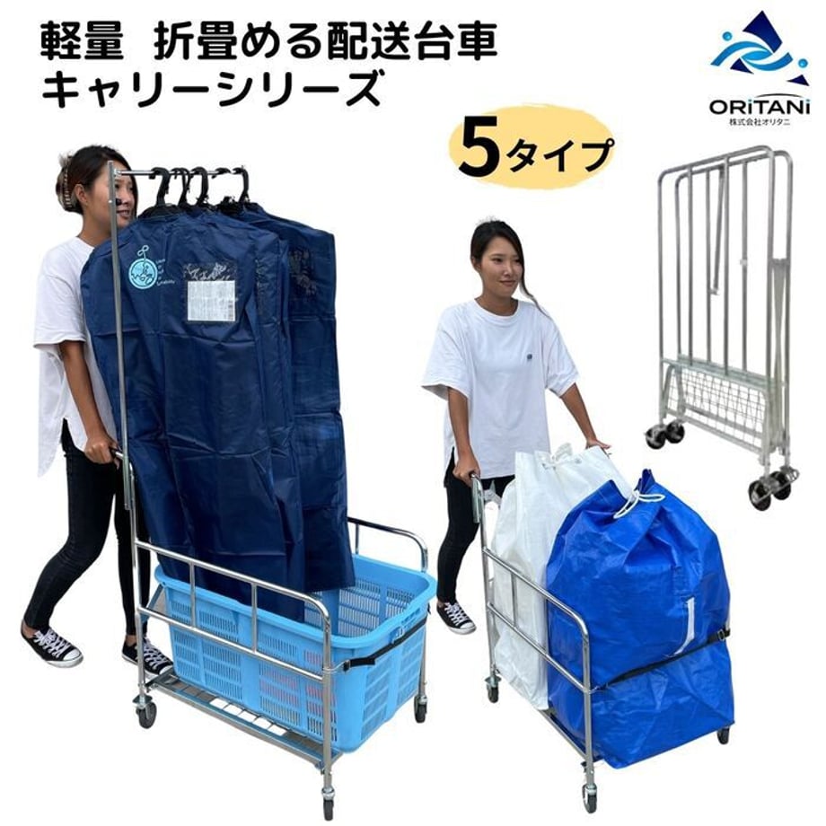 6a14044c24fa030001b3d5c5
