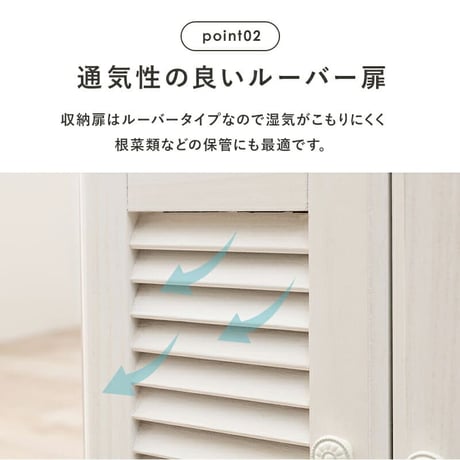 キッチン作業台 木製キッチンラック コンパクト タイル天板 カントリー風 キッチンカウンター ホワイト 可愛い キッチンボード キャスター付き コンセント付き バイカラー ルーバー カントリー かわ