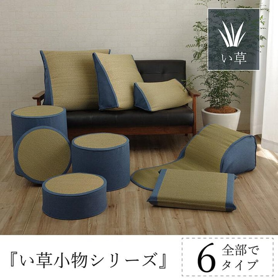 67c124e9c49f1800011c6e50