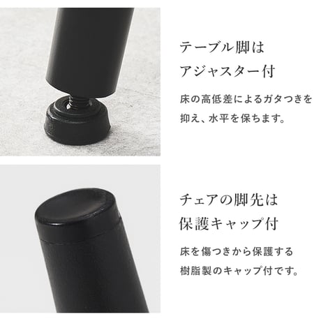 ダイニング4点セット テーブル チェア3脚 幅120 奥行80 高さ72 大理石調 グレー ファブリック チェア 北欧 モダン おしゃれ ブラック アイアン脚 リビング 食卓 家具 組立式 送料無料