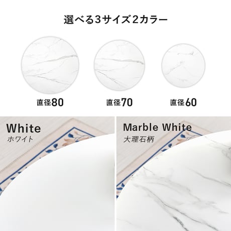 テーブル 幅60cm 天然木 木目 1～2分 コンパクト ワンルーム ダイニングテーブル ダイニングチェア くすみカラー 北欧風 ダイニングセット 一人暮らし