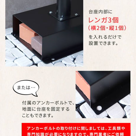 スタンドポスト Gill ジル PST-007