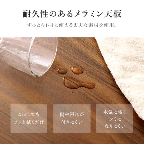 ダイニング５点セット 4人掛け ダイニングテーブル 幅138cm 木目調 コンクリート調 ダイニングチェア レザー調 合成皮革 北欧 カフェ サロン 飲食店 長方形 リビング ゆっ