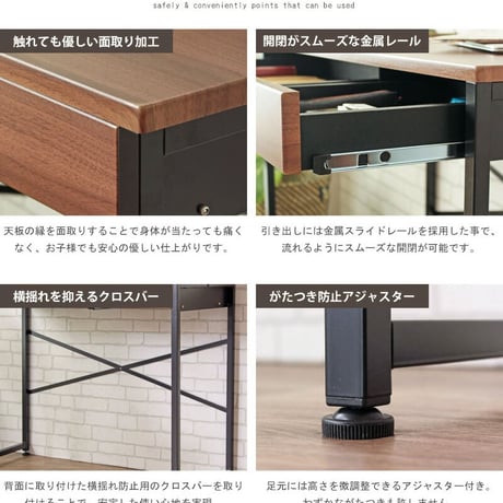 パソコンデスク 90cm幅 奥行45cm 引き出し付き シンプル 省スペース テレワーク おしゃれ スリム 学習机 北欧 かっこいい 勉強机 大人 ヴィンテージ ウォールナット 収納 pcデスク 平