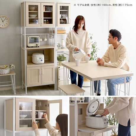 さわやかなオシャレスリム食器棚 Frais-フレ- FRA-1860--WOK ホワイトオーク ホワイトオーク W64×D40×H183 cm ホームテイスト 食器棚 キッチン 白